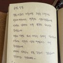 하소재 제주 이미지
