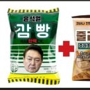 이*렬 이미지