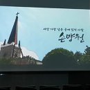 덕산4길 이미지