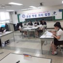 오성고 이미지