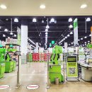 마곡할인마트 이미지