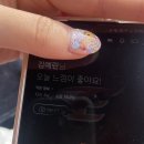 팬더세탁소 | 💭