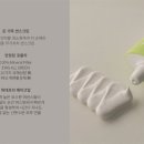 컴플릿 이미지