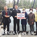 (주)금성화학 이미지