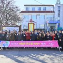 청호동주민센터 이미지