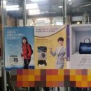 수내세탁소 이미지