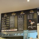 성북-종암-1352 이미지