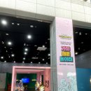 어린이웹툰 이미지