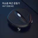 유니버설 피트니스 이미지