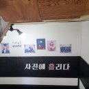 홀리다사진관 | [일상]대구_계명대 사진관 / 성서 사진관 '사진에 홀리다' :: 증명사진 후기 가격, 퀄리티 모두가 좋은 곳👍