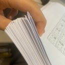 맹자교양강의 | [공지] 2024 2학년 2학기 수강과목 후기