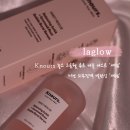 [laglow] Knours 놀스 그롬웰 루트 버블 버스트 &#39;세럼&#39;, 비건 피부장벽 밸런싱 &#39;세럼&#39; 추천
