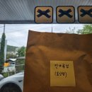 반포대로24길 41-4 이미지