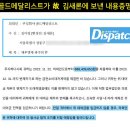청구1차(아) 이미지