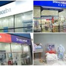 압소바복합매장 이미지