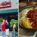 감전세차장 이미지