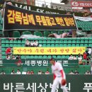 영원주유소 일간스포츠