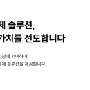 갤럭시아_ARS_3