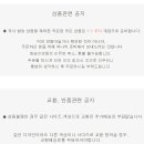 디올 90 Square Scarf , 디올 실크 스카프 이미지