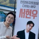 인스타 스토리 올라왔어요! 이미지