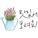 놀러와공인중개사사무소 이미지