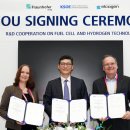 (주)한국코젠 이미지