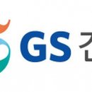 서경솔루션