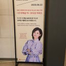 북촌리 선사주거지유적 | 성내종합사회복지관 주민모임 한걸음더 암사동 선사유적지 선사예술가 특별전 탐방