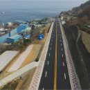 돌산진두마을