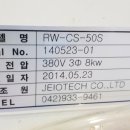 고려식품 이미지