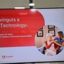 맥테크놀러지 이미지