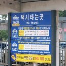 한길눈박물관 | 나 혼자 경주 당일치기 뚜벅이 여행(1): 경주석굴암미피, 고분, 첨성대, 석빙고, 국립경주박물관 상설전시