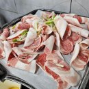 과역식당