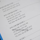 가위놀이 이미지
