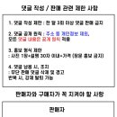 skt 데이터 구합니다. 이미지