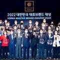 예스이사공사(yes2404) 로고