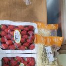 3월14일 최강할인마트 빵, 행정복지센터 치즈, 딸기 이미지