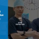 날아라정형외과의원 이미지