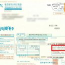 주정차61 이미지