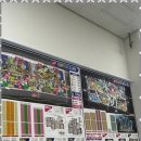 힐스테이트탑부동산중개사무소 이미지