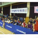 이은진탁구교실 Daum카페