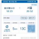 할아버지한의원 이미지