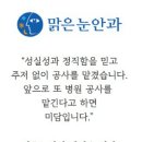 (주)메디플링크 이미지