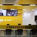 원프리미엄스터디카페 이미지