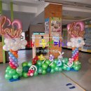 대구평리초등학교 이미지