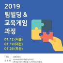 에프엠4차 이미지