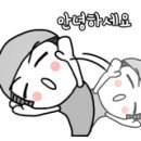 오유텔레콤 이미지