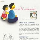 채진호마취통증의학과의원 네이버블로그