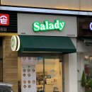 샐러디 강동역점 이미지
