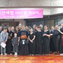 검도교실선해재 이미지